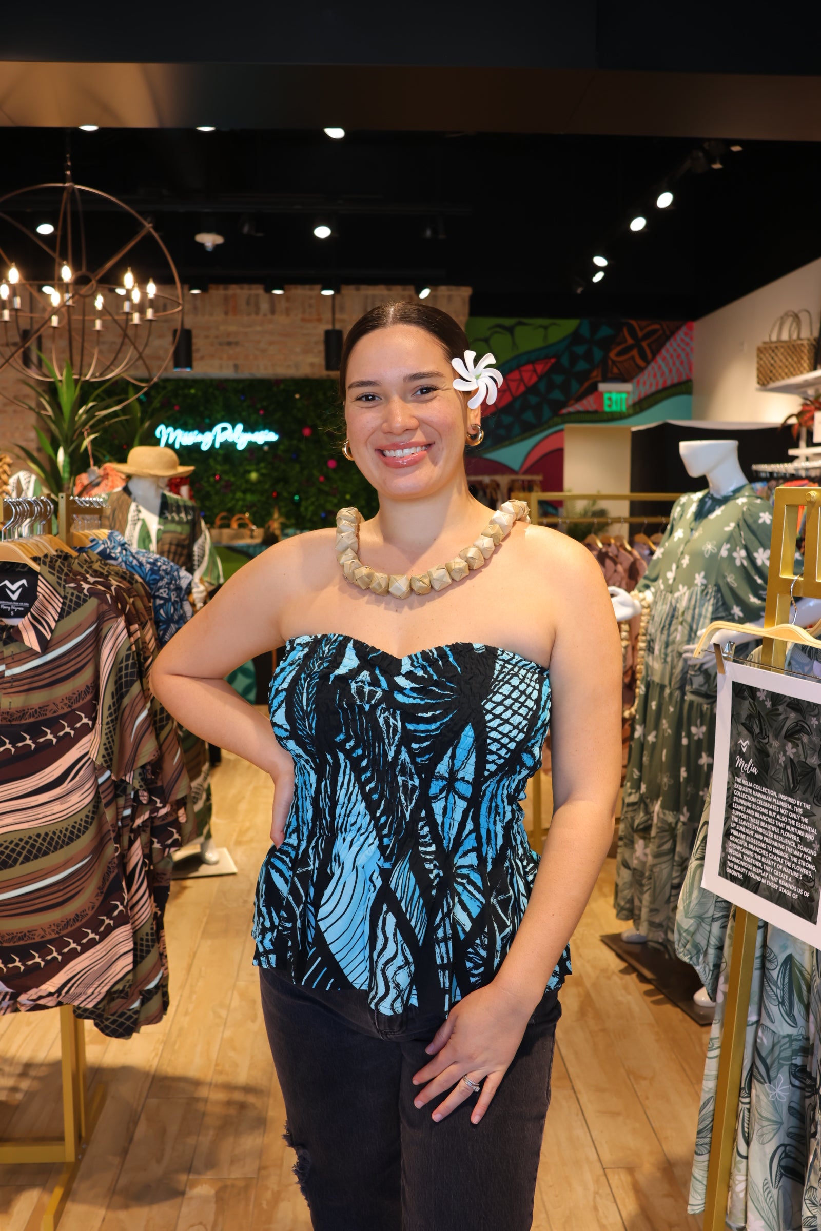 TAPA2.0 TIARE TOP (Nua)